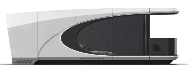 Vertex X1 (31.4SQM)