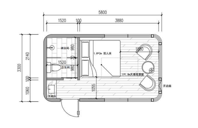 Solara Q3 (19sqm) 1